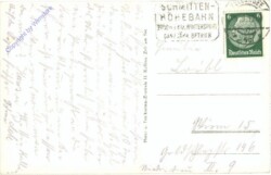 Zell am See, Stein. Meer