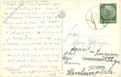 Salzburg, Mozart, Mozartdenkmal am Domherrenplatz