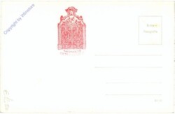 ak214829a Salzburg, Mozart, Mozart-Geburtshaus