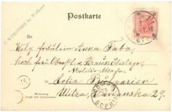 Wien 1, K.k. Hof-Burgtheater