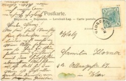 Wien 1, Strauss-Lanner-Denkmal