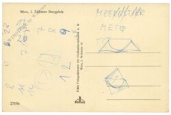 Wien 1, K.k. Hofburg, äußerer Burgplatz