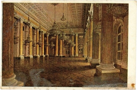 Wien 1, Hofburg, Zeremonien- oder Rittersaal