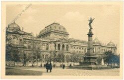 Wien 1, Universität
