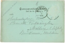 Wien 15, Westbahnhof