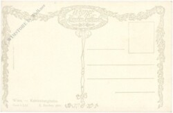 Wien 21, Kahlenbergbahn