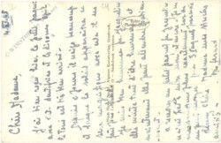 Fulpmes, Ortsansicht