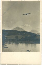 Innsbruck, Lansersee