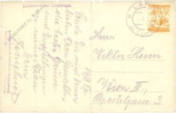 Innsbruck, Lansersee