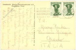 Innsbruck, Maria Theresienstrasse