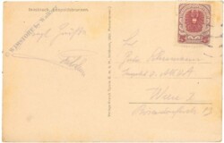 Innsbruck, Leopoldsbrunnen