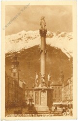 Innsbruck, Maria Theresienstrasse