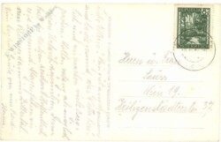 Innsbruck, Nordkettenbahn, Hungerburg