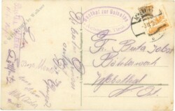 Jenbach, Athensee, Gais-Alm