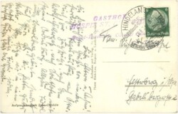 St. Christoph am Arlberg, Ortsansicht