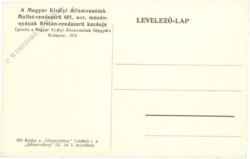 ak215863a Eisenbahn