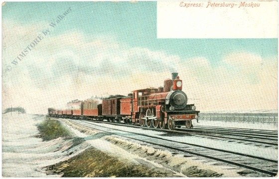 Express: Petersburg - Moskau