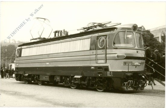 Lokomotive