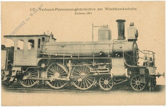 2 C Verbund-Personenzuglokomotive der Wladikawkasbahn