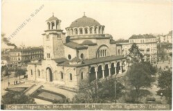 Sofia, Eglise Sv. Nedelia