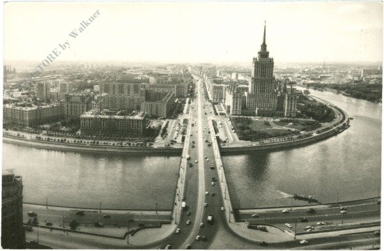 Moskau, Taras Shevchenko Embankment and Ukraine Hotel