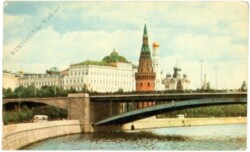 ak216766 Moskau, View of the Kremlin