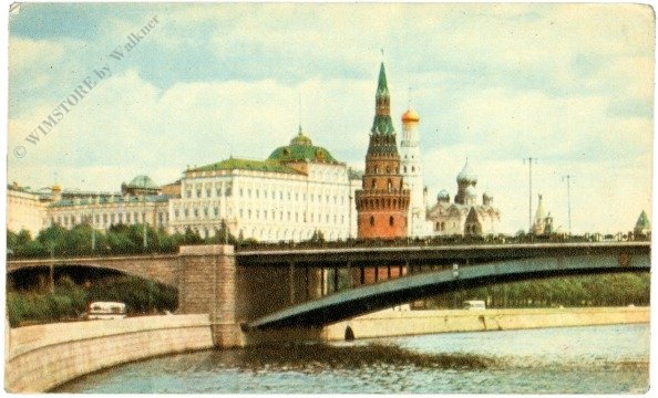 Moskau, View of the Kremlin