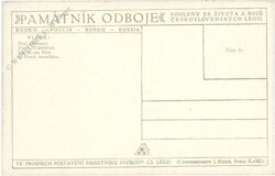Vlcek, Ural