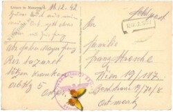 Masuren, Am Mauersee