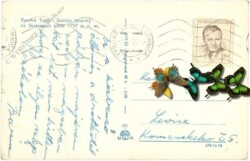 Vysoke Tatry, Stanica Ianovky