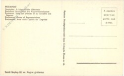 Budapest, Parlament, Sitzungssaal