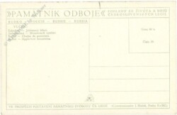 Zabajkali, Jablonovy hrbet