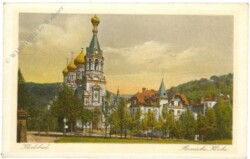 ak217138 Karlovy Vary (Karlsbad), Russische Kirche