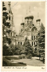 ak217140 Karlovy Vary (Karlsbad), Russische Kirche