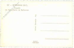 Betharram, Chapelle de Notre-Dame