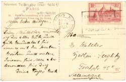 Paris, Palais du Luxembourg