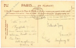 Paris, L'Arc de Triomphe