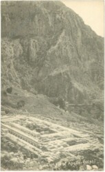 Delphi, Temple of Apollo