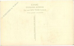 Delphi, Temple of Apollo