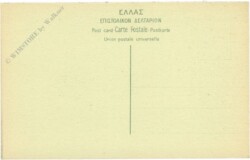 Delphi, View from Temple of Apollo Gymnasium