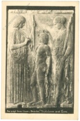 Bas relief from Eleusis - Demeter, Triptolemos and Kore
