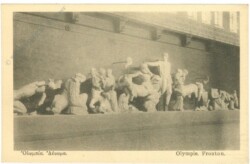 ak217811 Olympie, Fronton