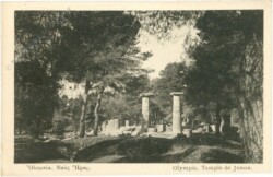 ak217812 Olympie, Temple de Junon