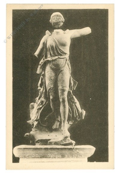 ak217813 Olympie, Nike