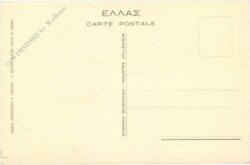 ak217813a Olympie, Nike