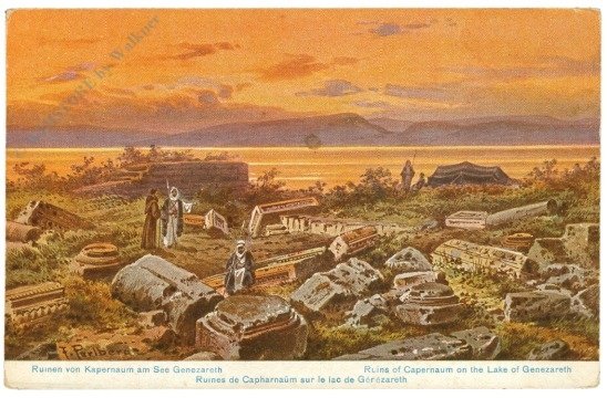 Ruinen von Kapernaum am See Genezareth