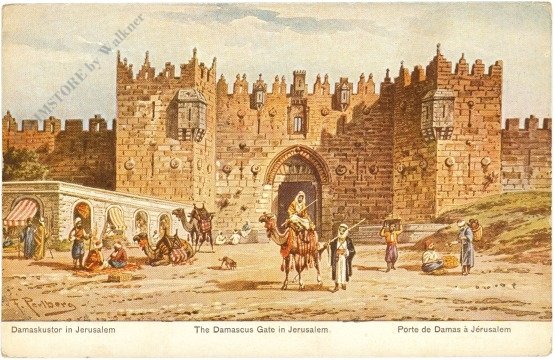 Jerusalem, Damaskustor