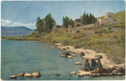 Bethsaida