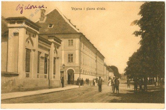 Vojarna i glauna straza