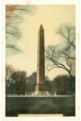 New York: New York City, Central Park, Obelisk